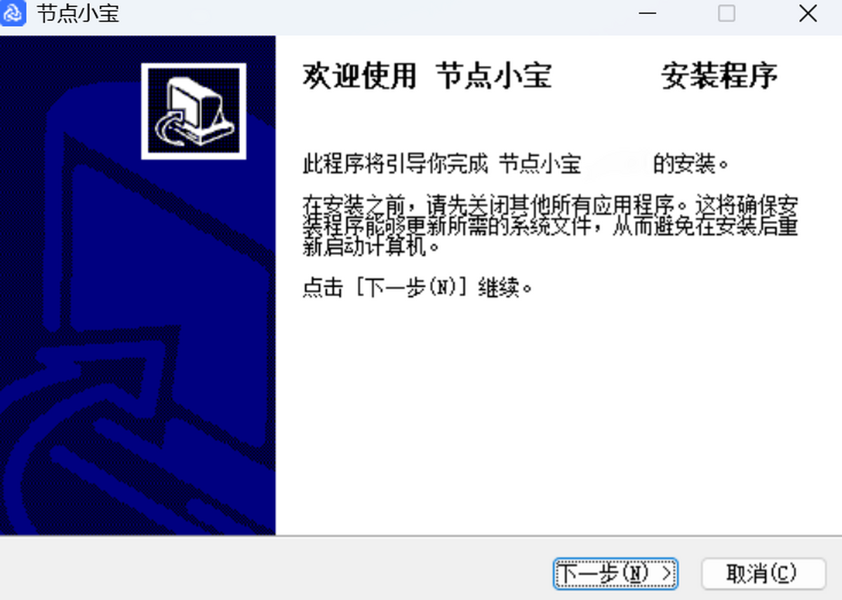 (ji)c(din)С64λ