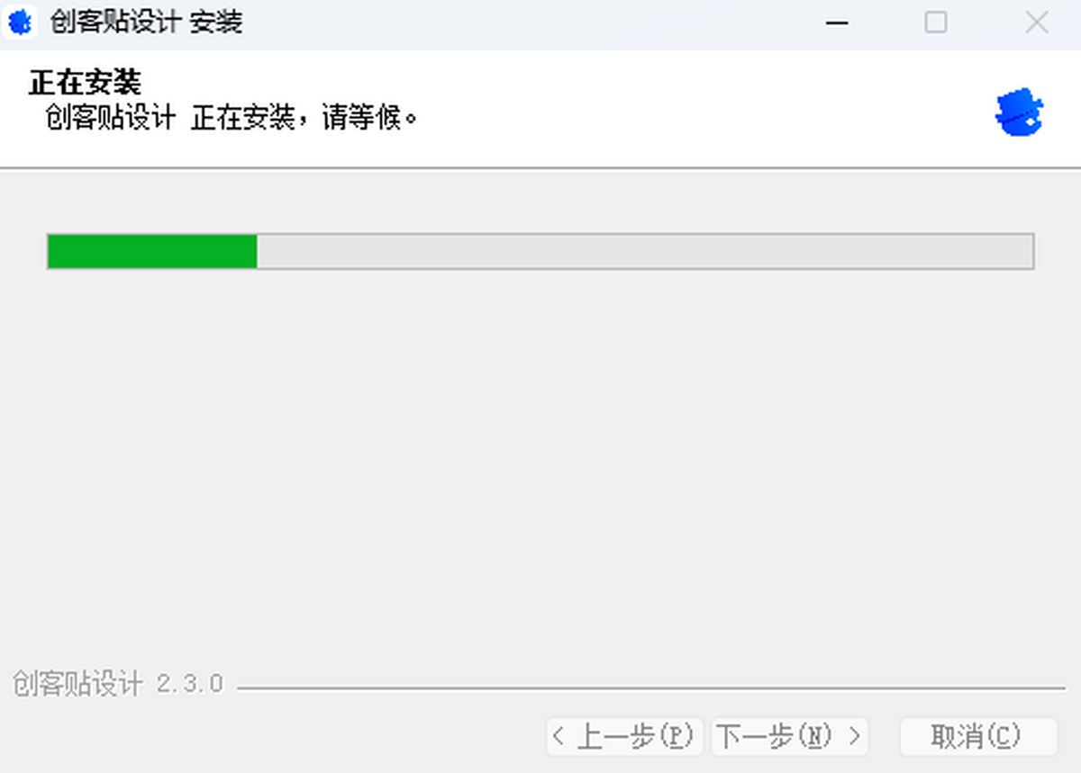 (chung)N