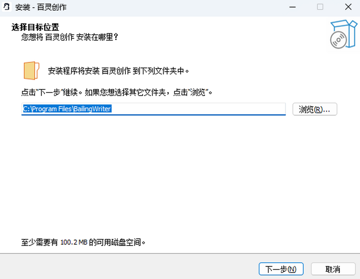 `(chung)