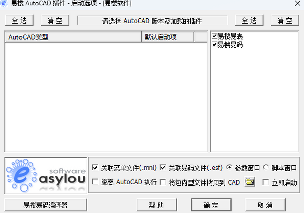 טAutoCAD