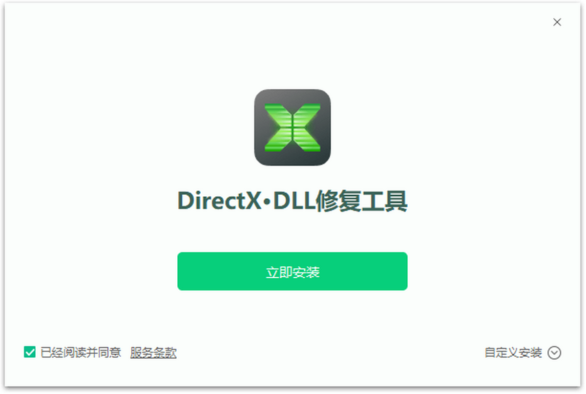 ѸxDLLޏ(f)