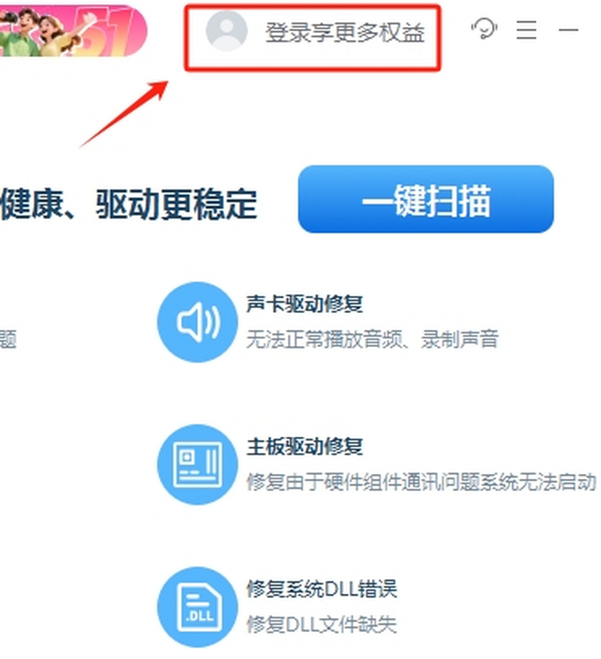 (q)ޏ(f)