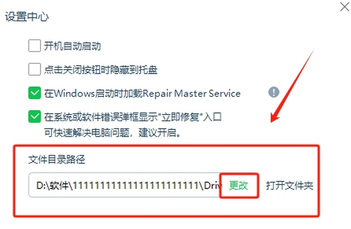 (q)ޏ(f)