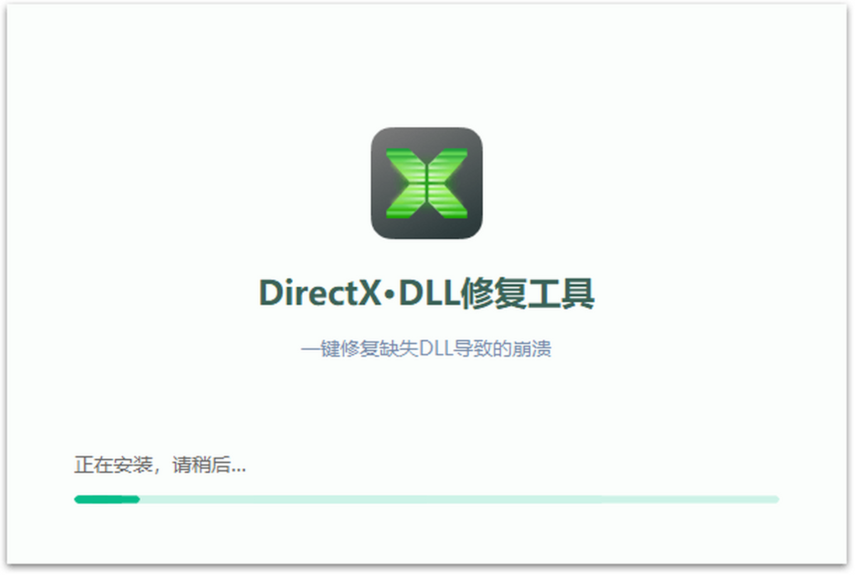 ѸxDLLޏ(f)