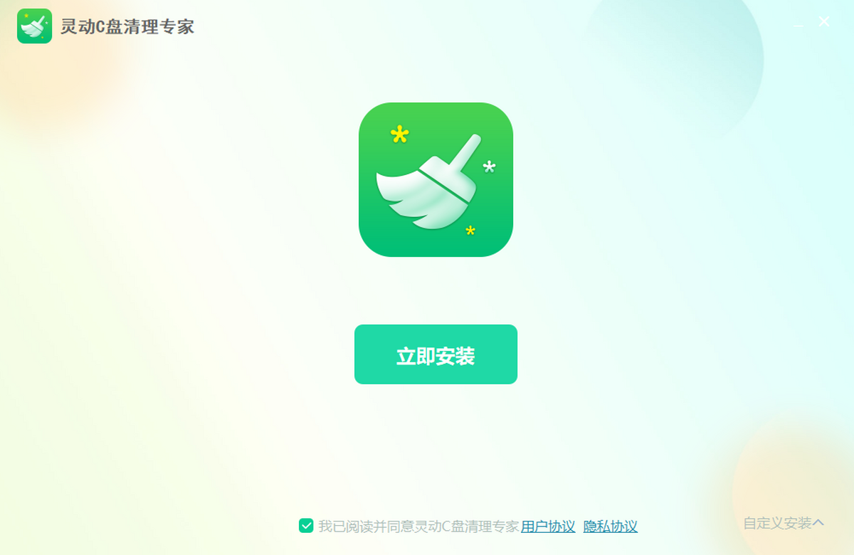 `CP팣