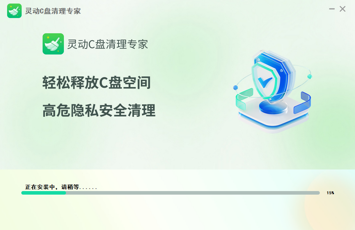 `CP팣