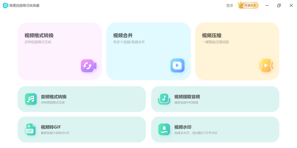¹ҕlʽD(zhun)Q