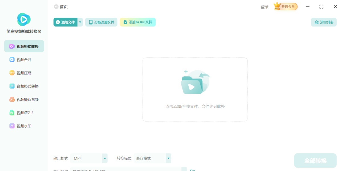 ¹ҕlʽD(zhun)Q