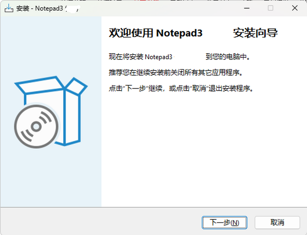 Notepad3(߼ı݋) x64
