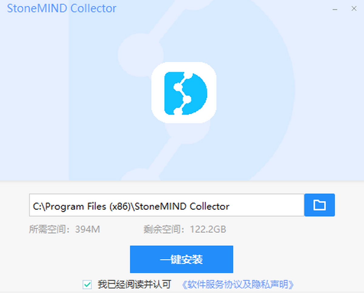 StoneMIND CollectorW(xu)Y(ji)(gu)AIȡܛ64λ