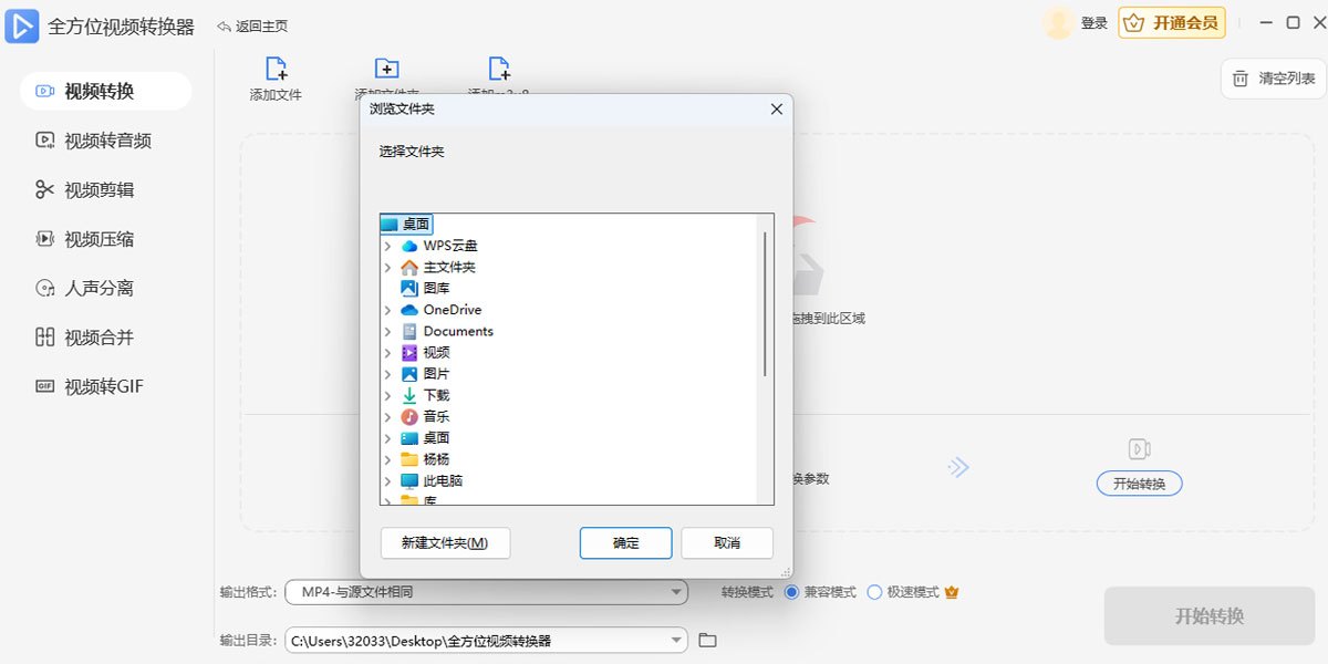 ȫλҕlD(zhun)Q