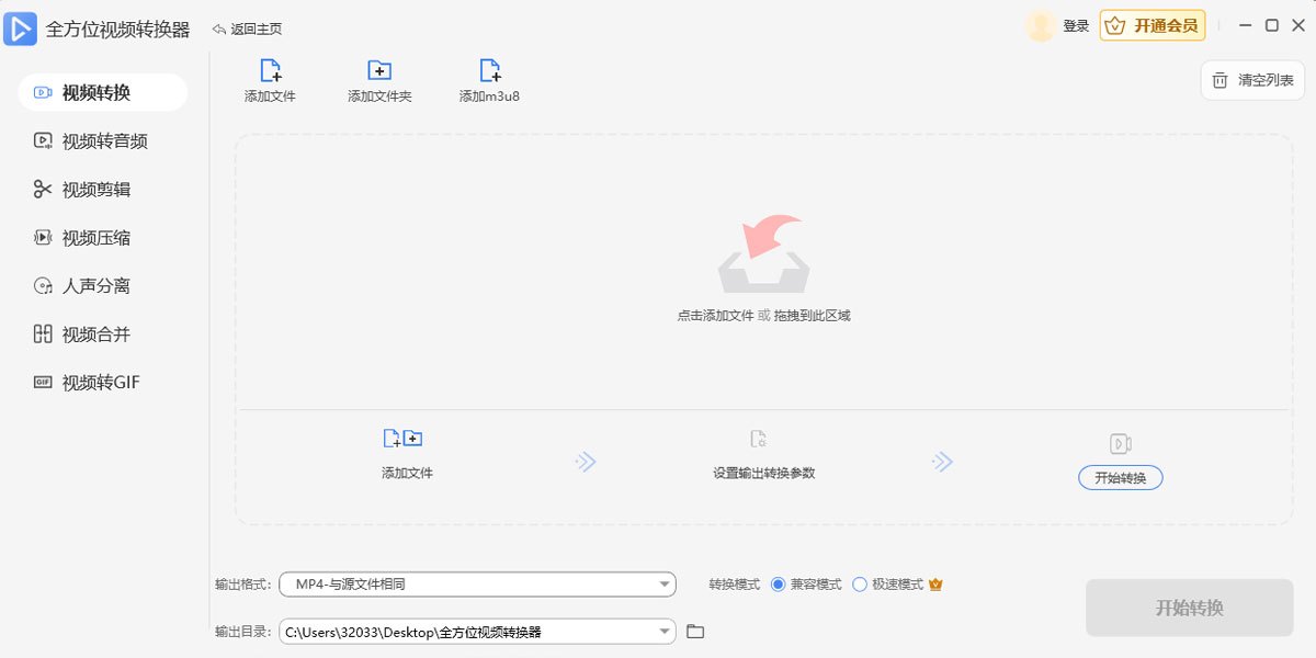 ȫλҕlD(zhun)Q