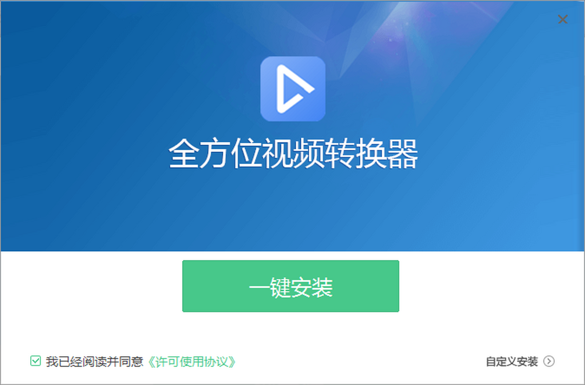 ȫλҕlD(zhun)Q