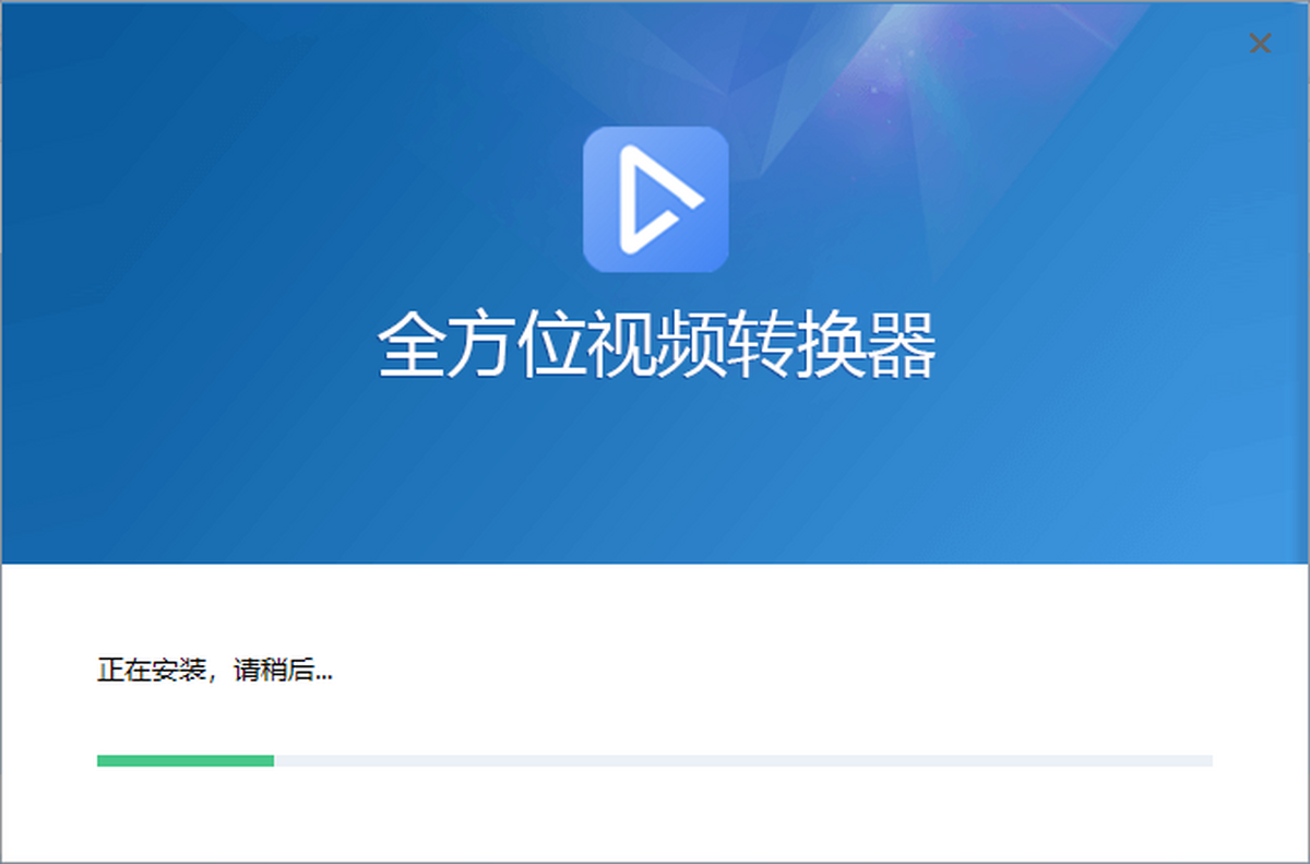 ȫλҕlD(zhun)Q