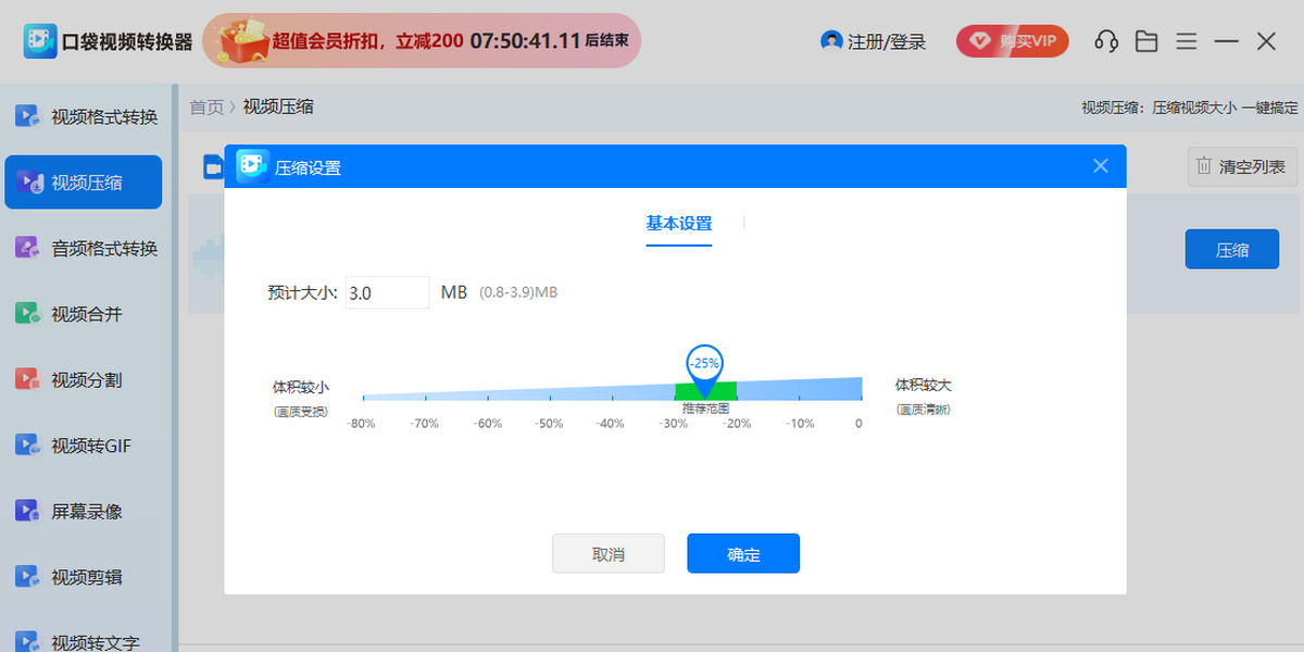 ڴҕlD(zhun)Q
