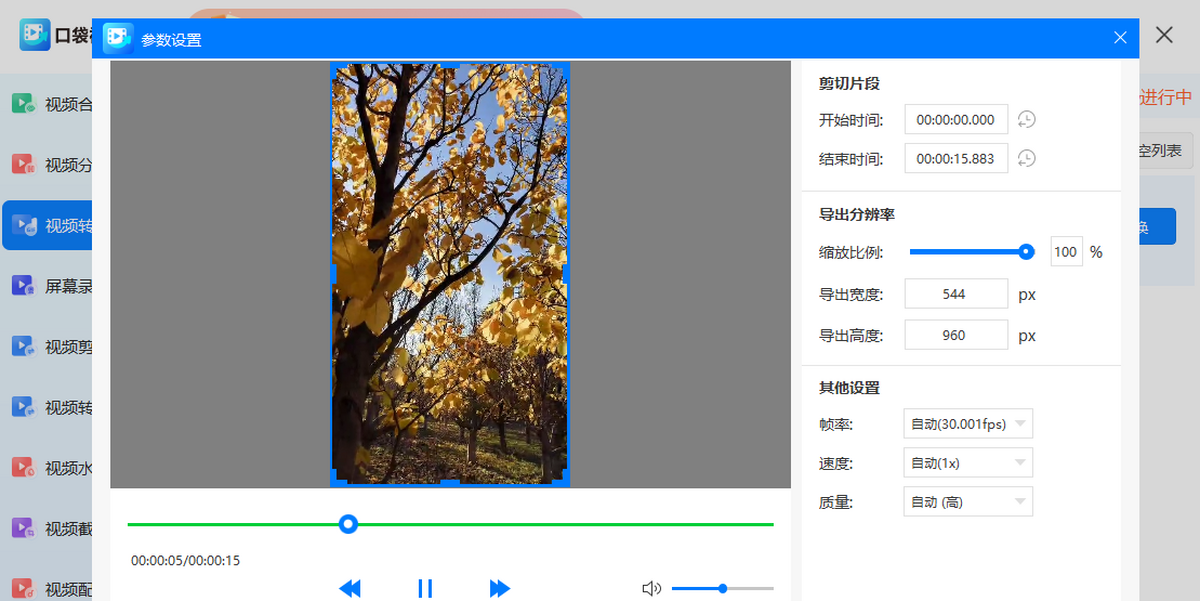 ڴҕlD(zhun)Q