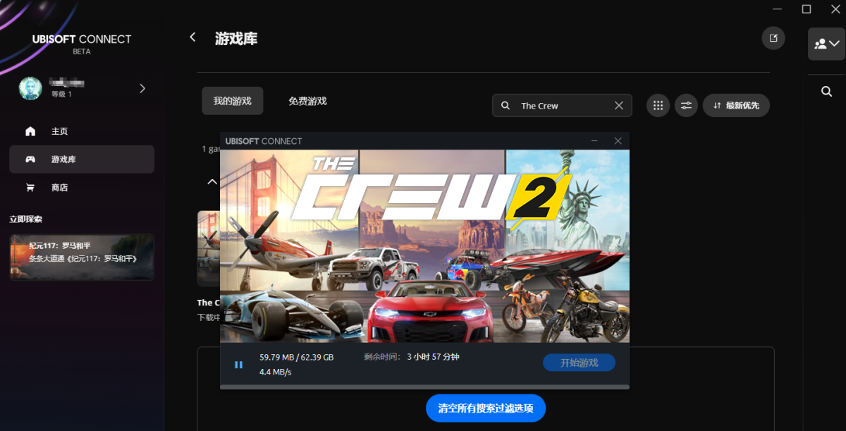 j܇2The Crew 2