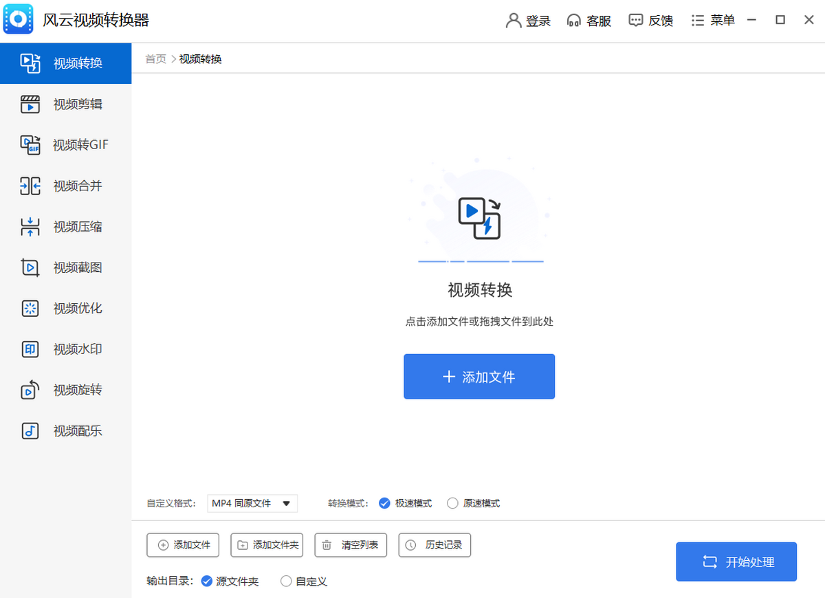 L(fng)ҕlD(zhun)Q
