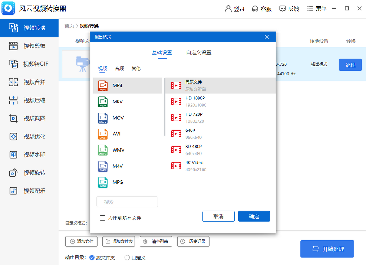 L(fng)ҕlD(zhun)Q