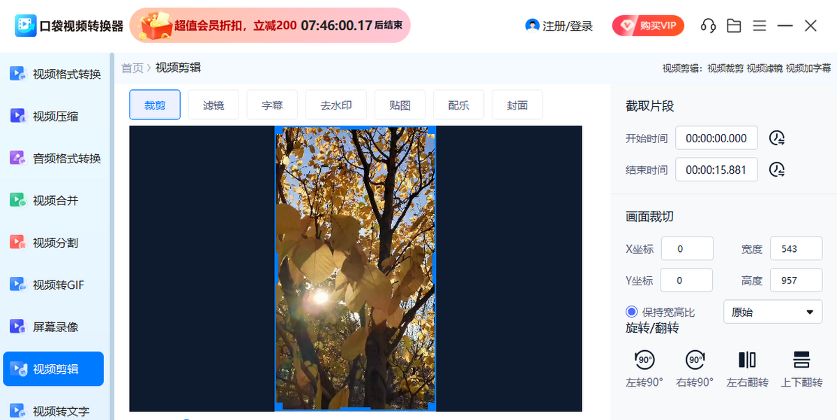 ڴҕlD(zhun)Q