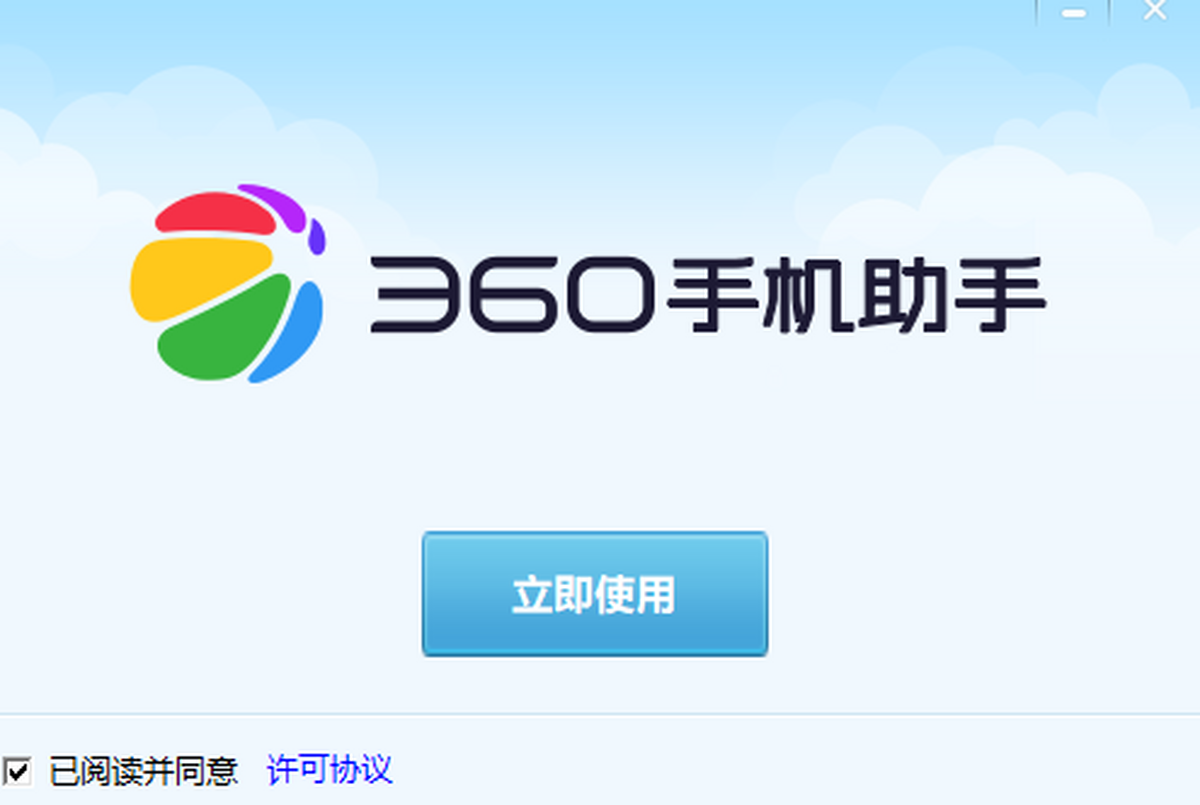 360֙C(j)