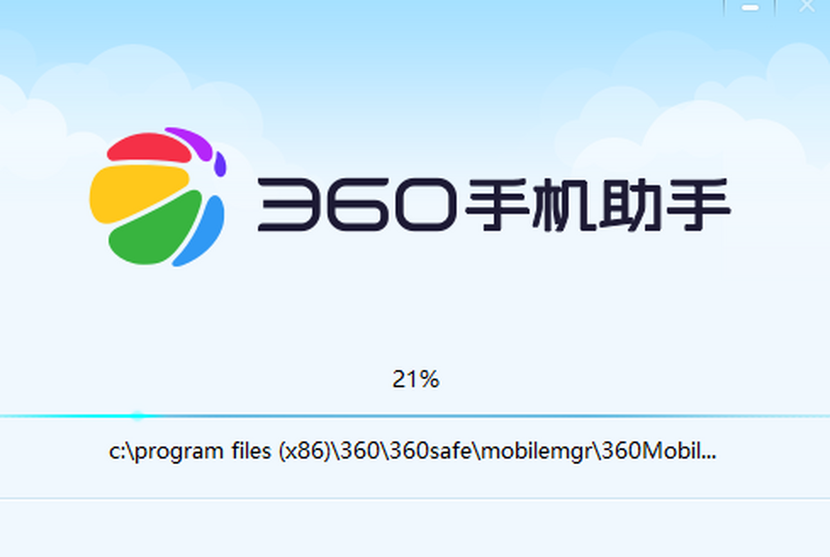 360֙C(j)