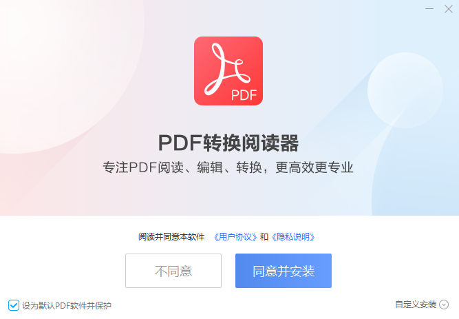 PDFD(zhun)Qx