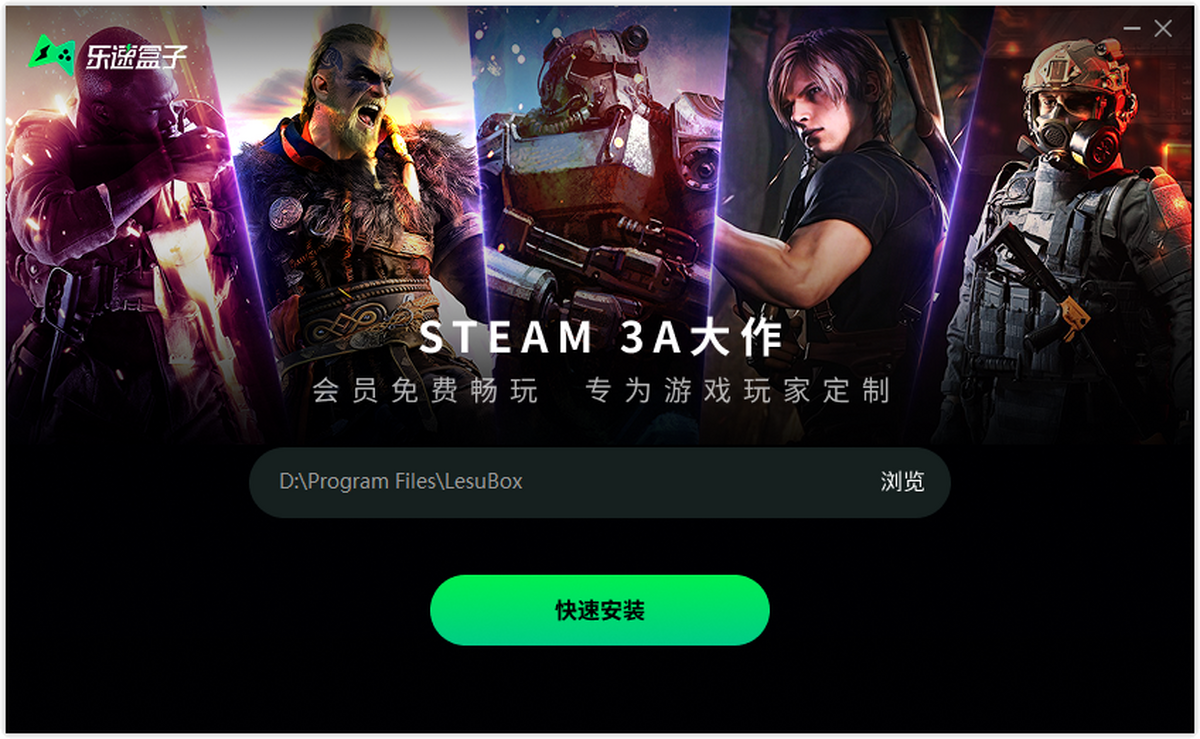 Α