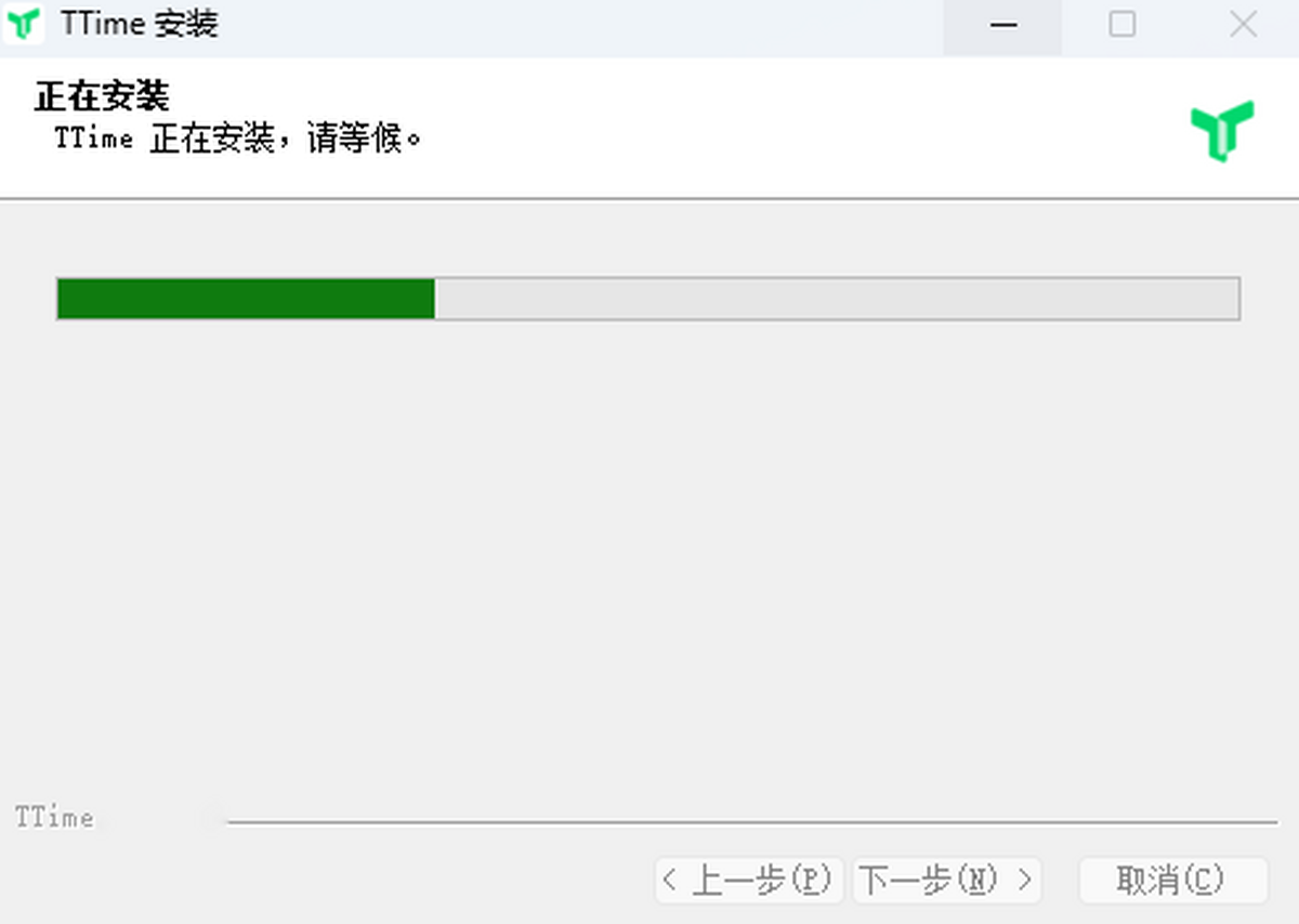 TTime