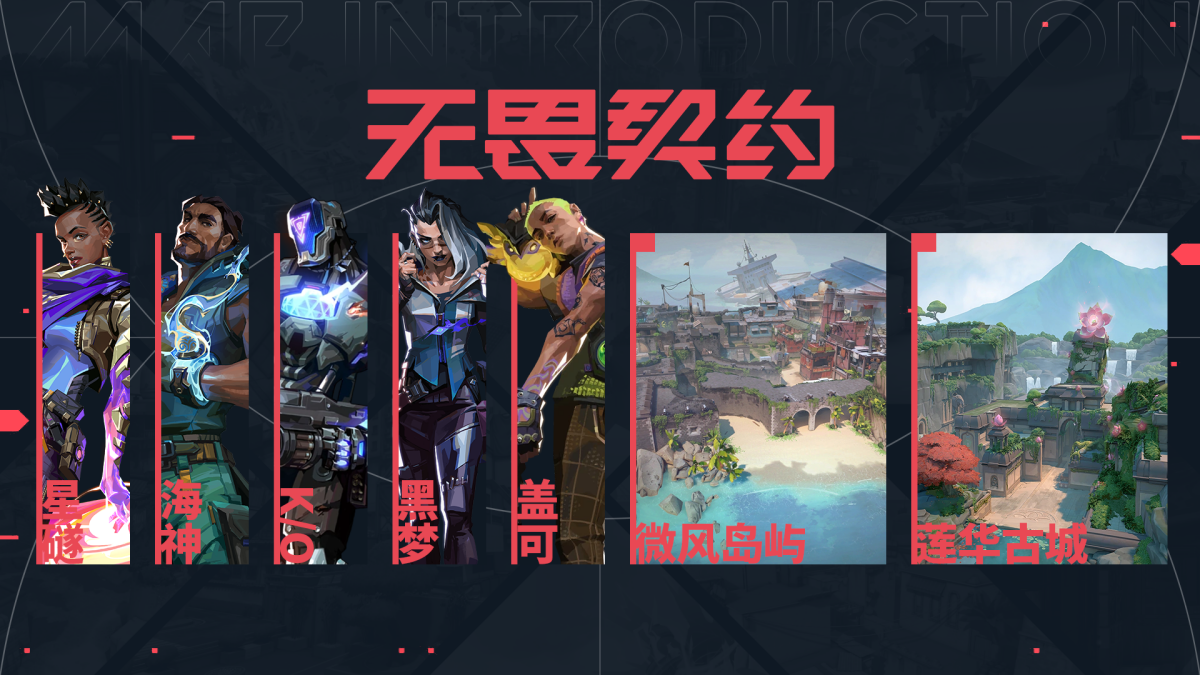 oηsX