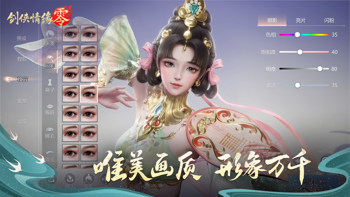 b龉X