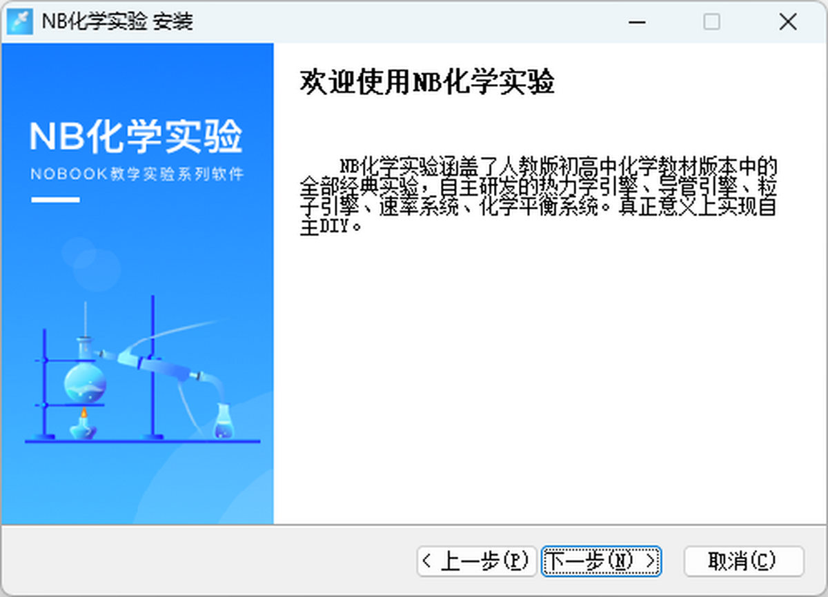 NBW(xu)̓M