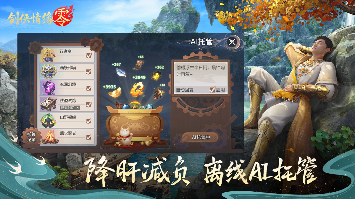 b龉X