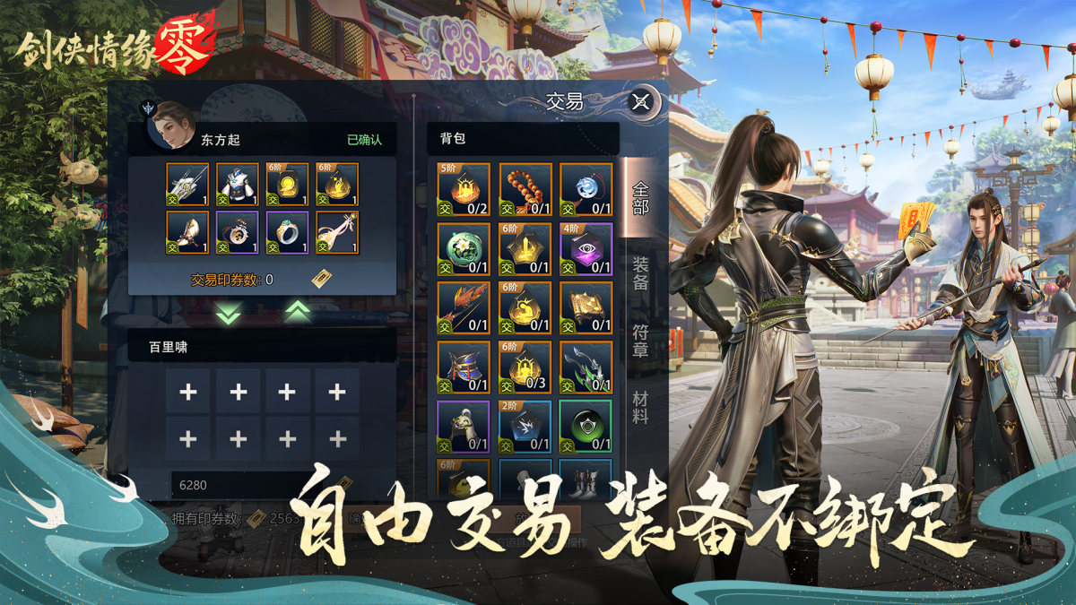 b龉X