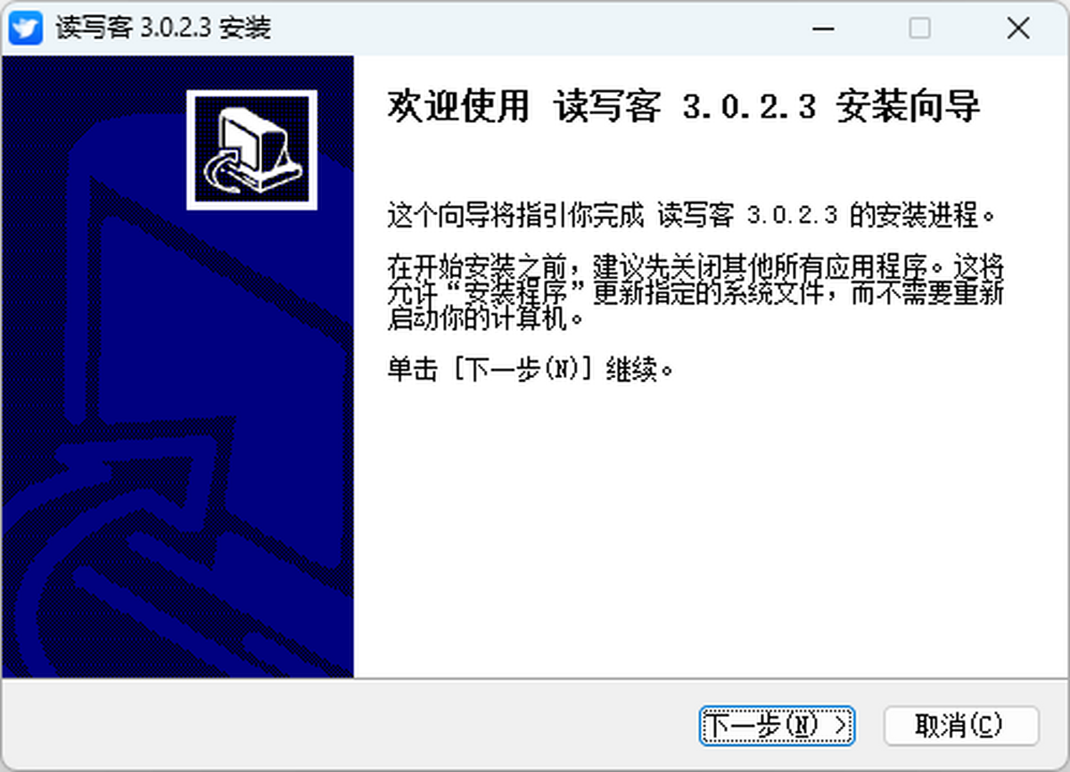 x(xi)