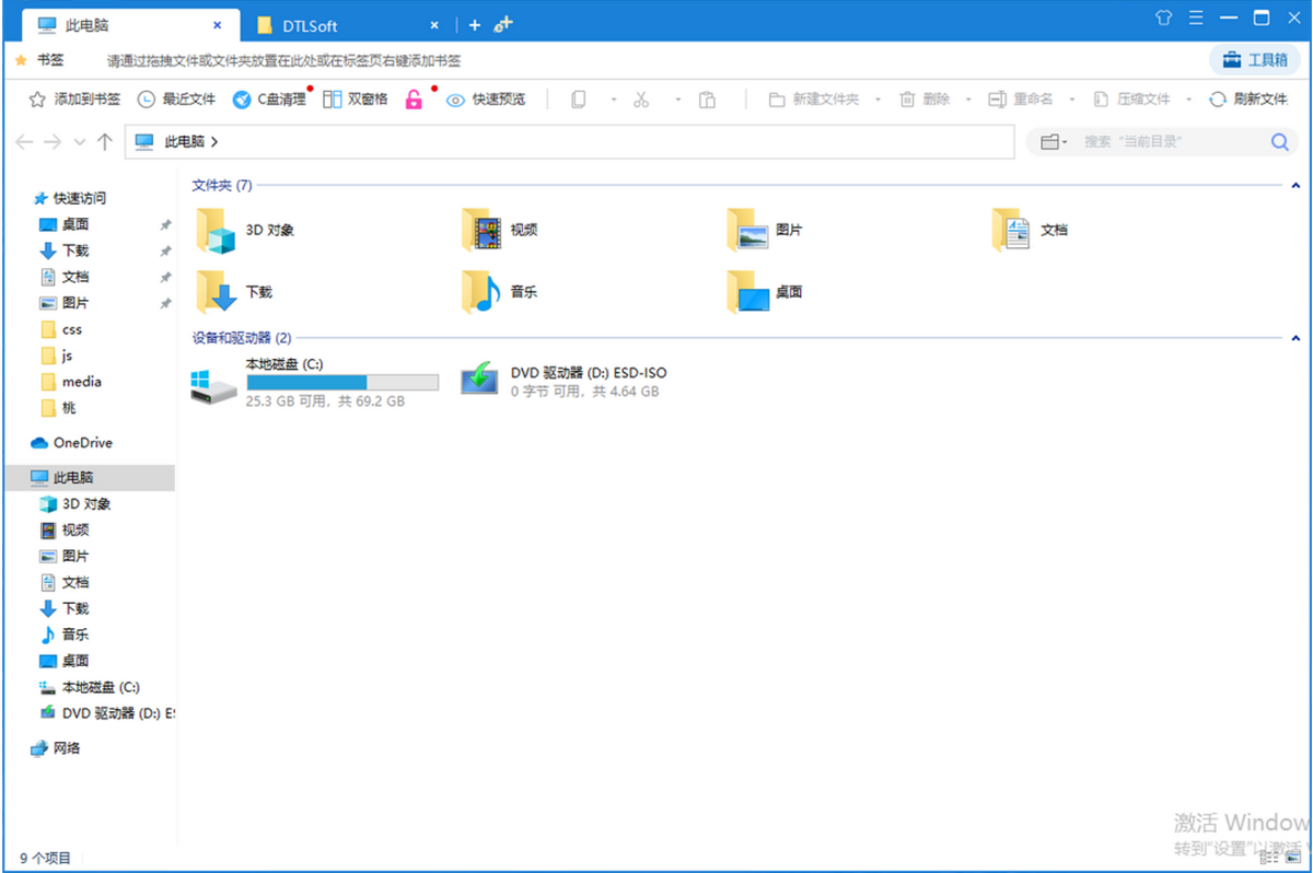 퓴