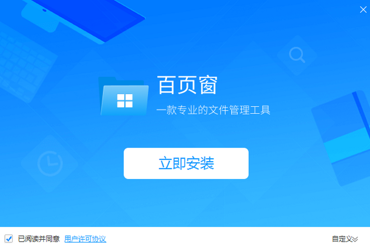 퓴