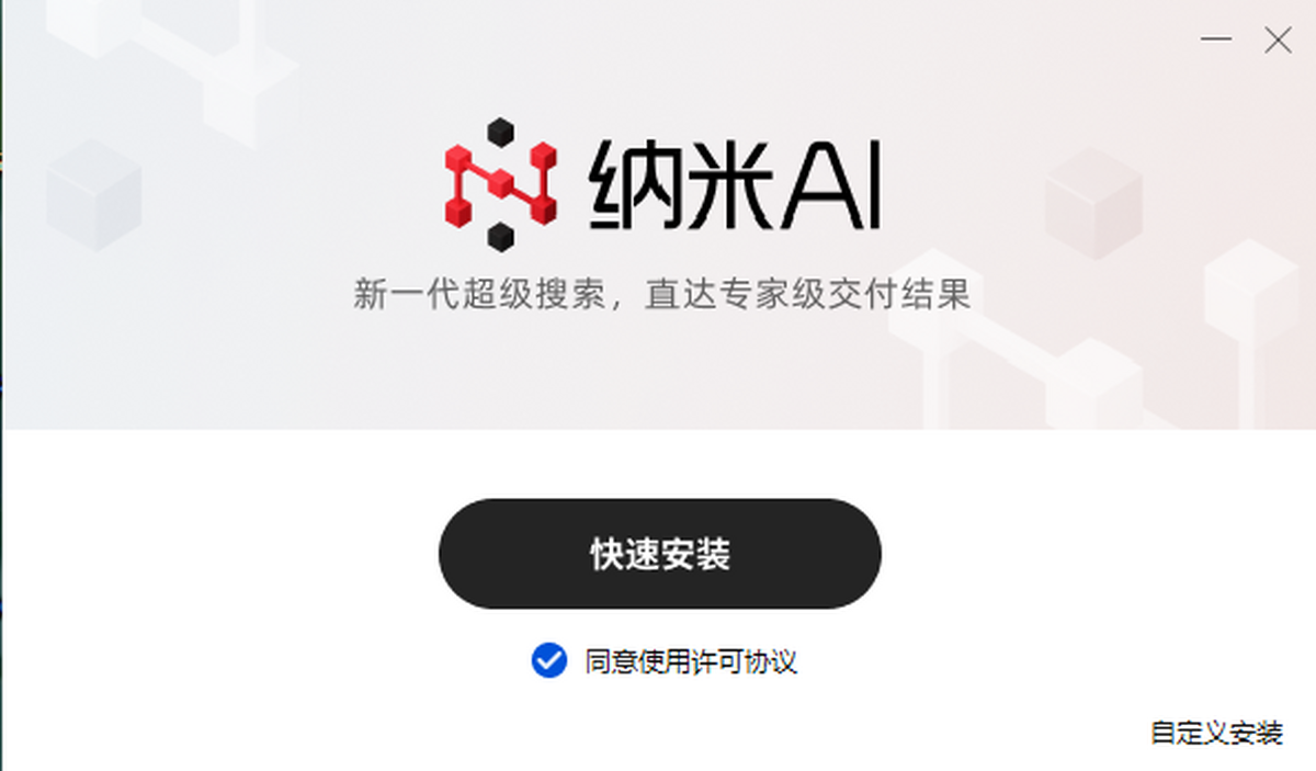 {AI