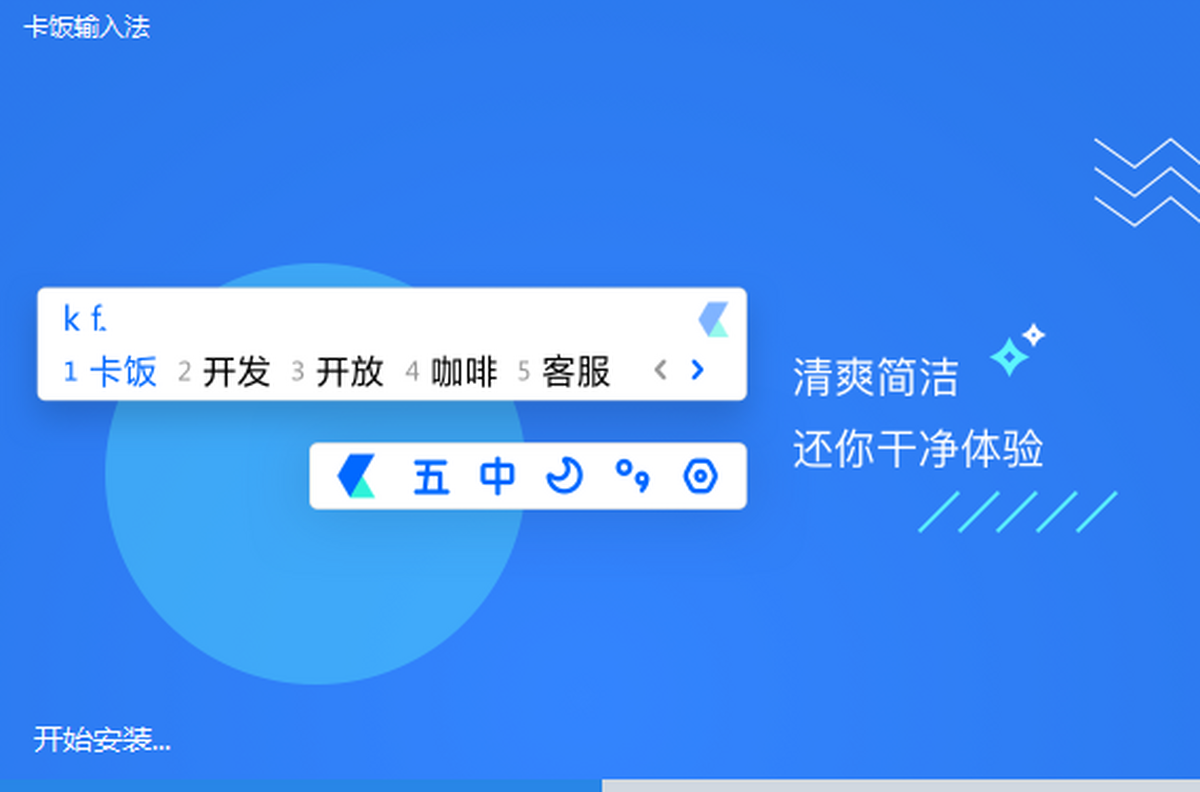 ݔ뷨