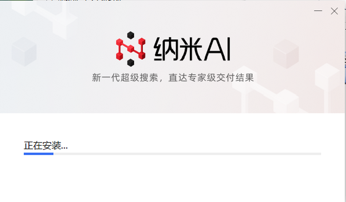 {AI