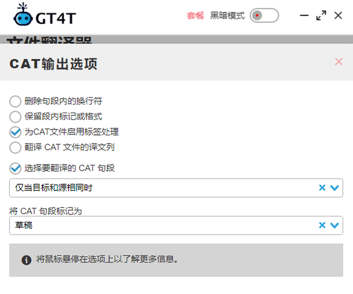 GT4T