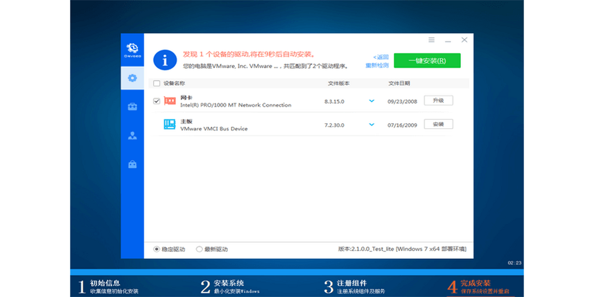 (q)ӿWin10Win11xb