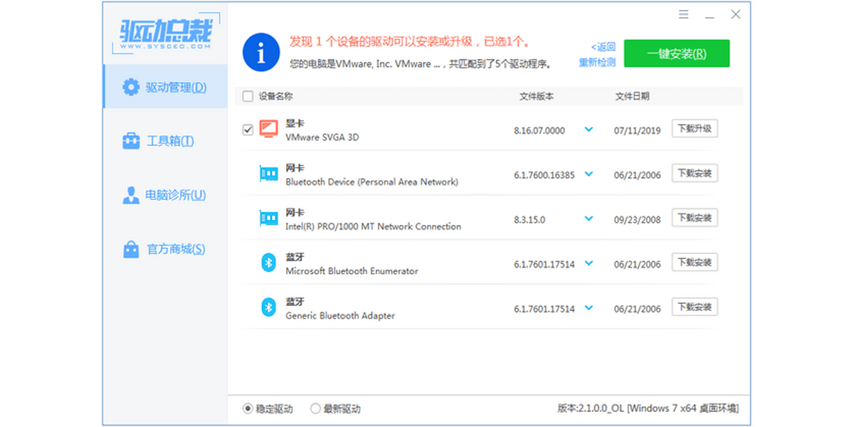 (q)ӿWin10Win11xb