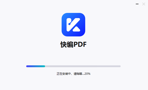 쾎PDF