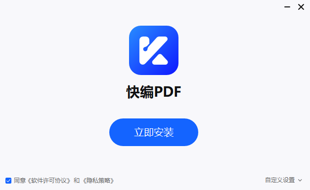 쾎PDF