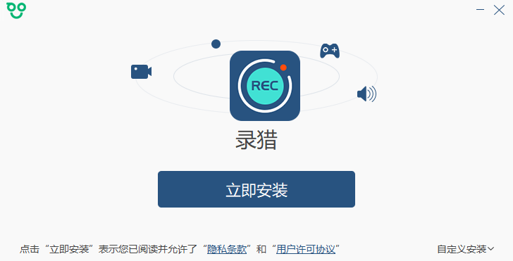 䛫C
