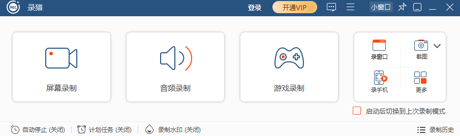 䛫C