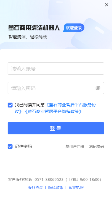 Ξʯ坍C