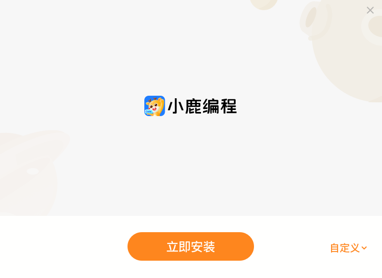 С¹