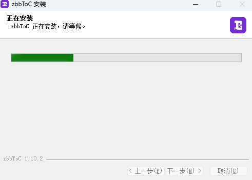 ǘˌ